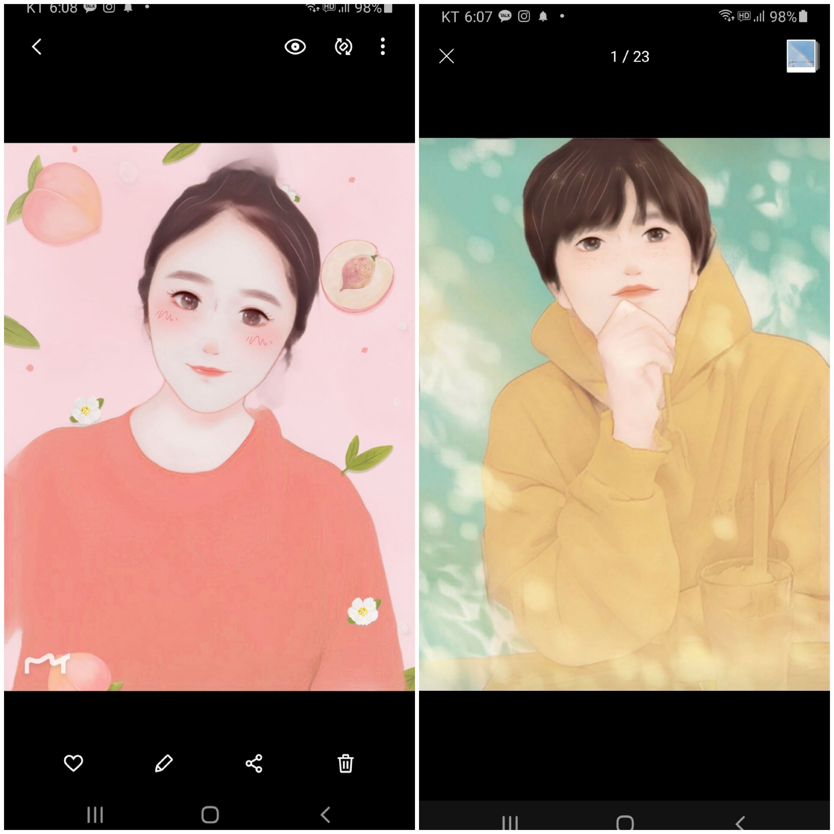 후기 이미지