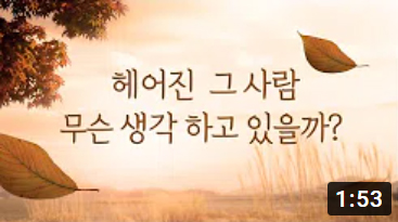 유튜브 썸네일