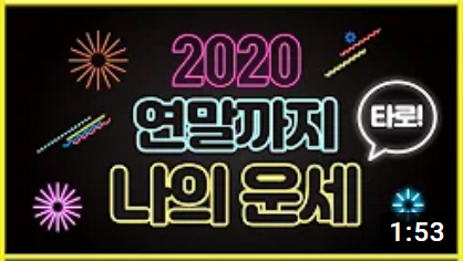 유튜브 썸네일