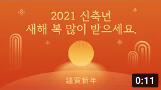 유튜브 썸네일