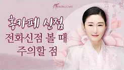 유튜브 썸네일