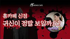 유튜브 썸네일