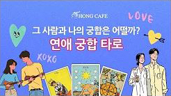 유튜브 썸네일