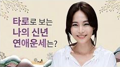 유튜브 썸네일