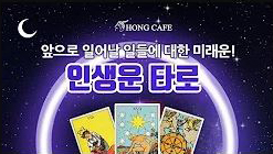 유튜브 썸네일