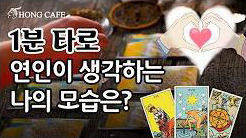 유튜브 썸네일
