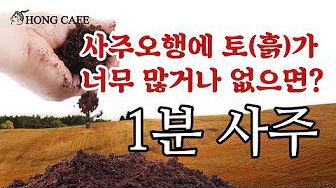 유튜브 썸네일