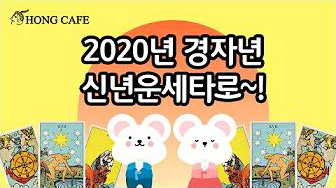 유튜브 썸네일