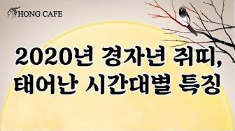 유튜브 썸네일