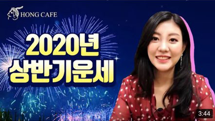 유튜브 썸네일