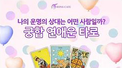 유튜브 썸네일