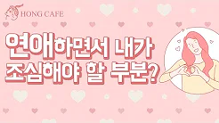 유튜브 썸네일