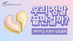 유튜브 썸네일