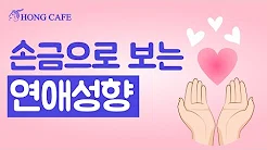 유튜브 썸네일