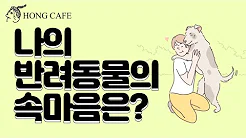 유튜브 썸네일