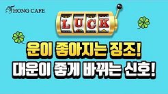 유튜브 썸네일