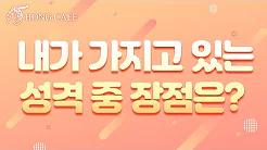 유튜브 썸네일