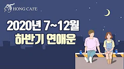 유튜브 썸네일