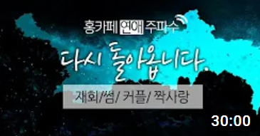 유튜브 썸네일