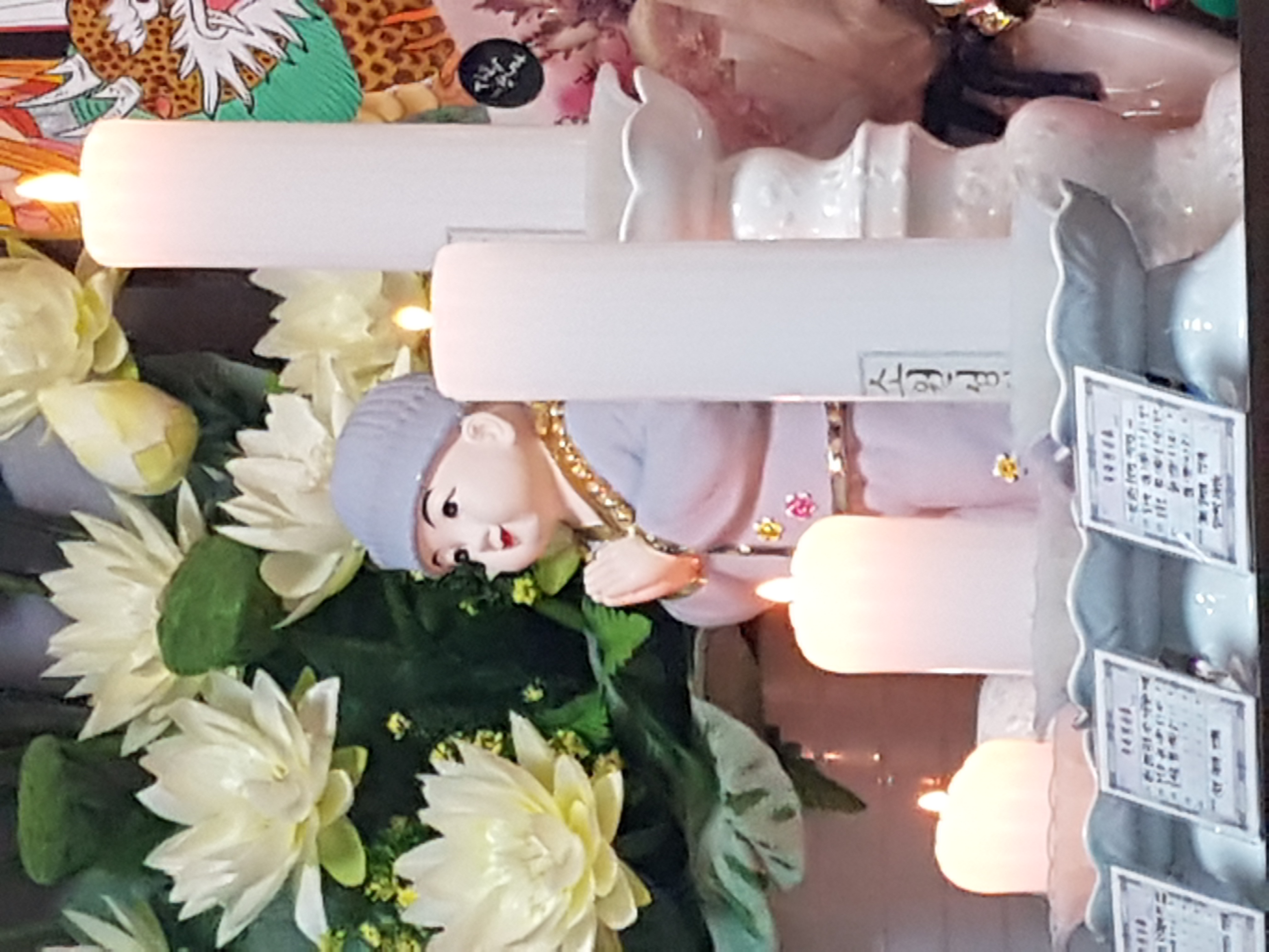 공지 이미지