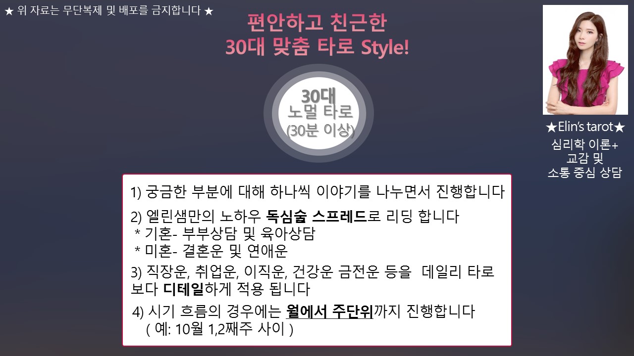 포스팅 이미지