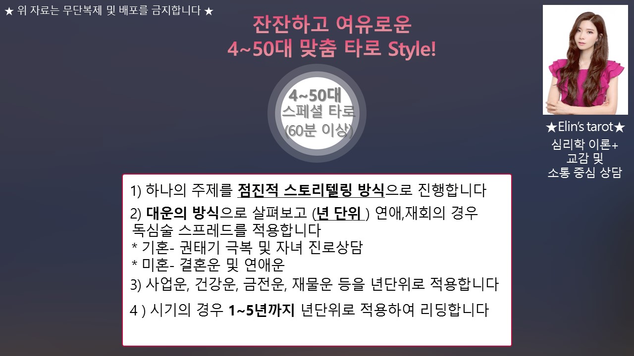 포스팅 이미지