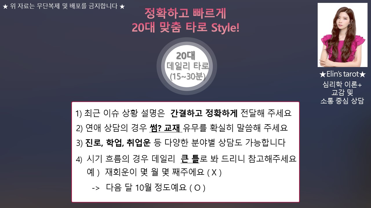 포스팅 이미지