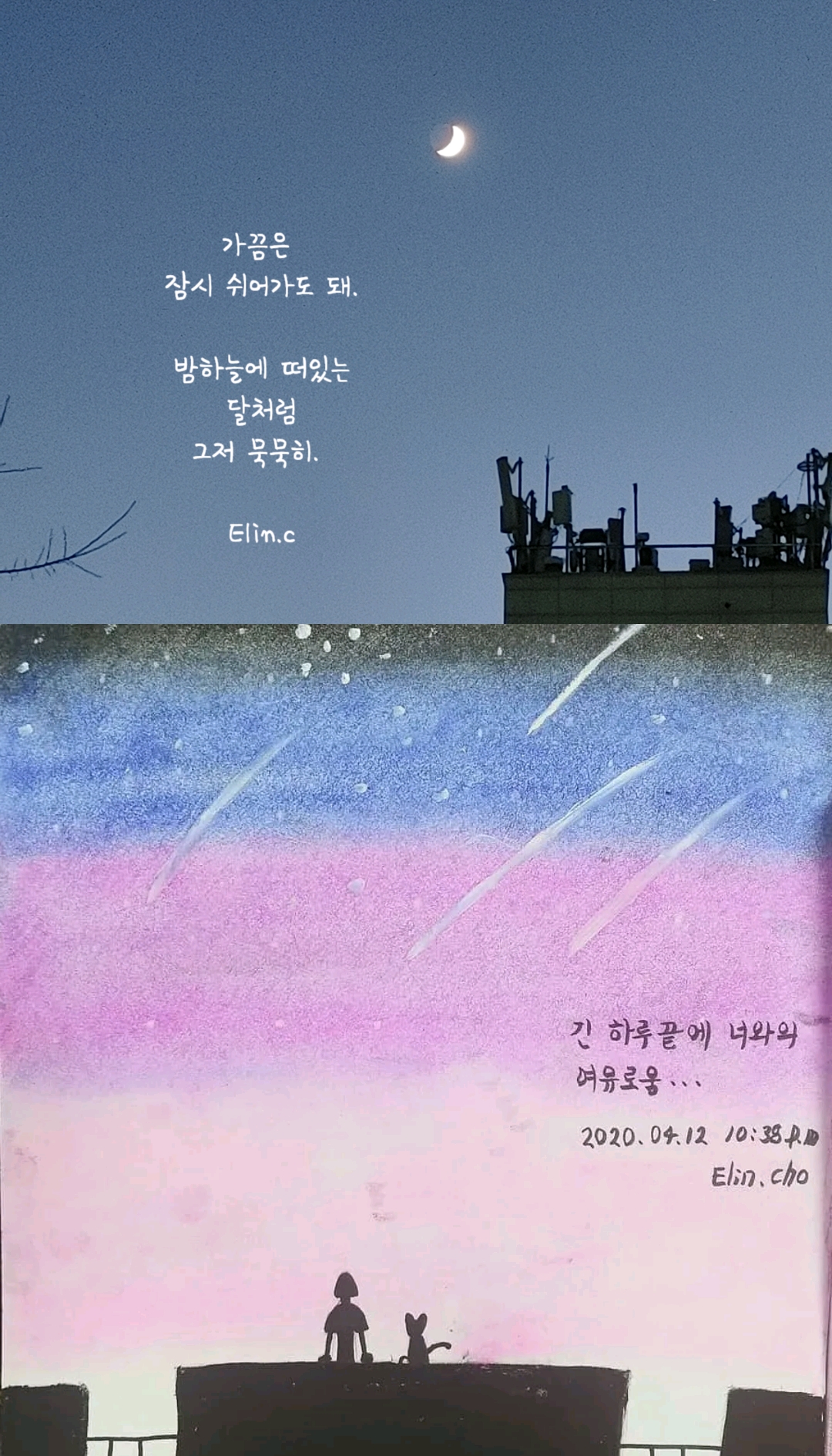 포스팅 이미지