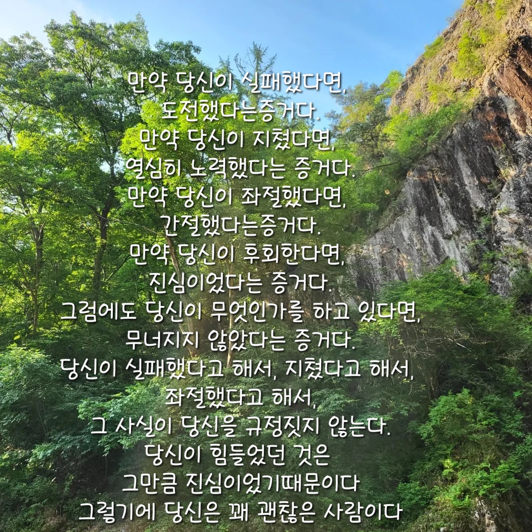 포스팅 이미지