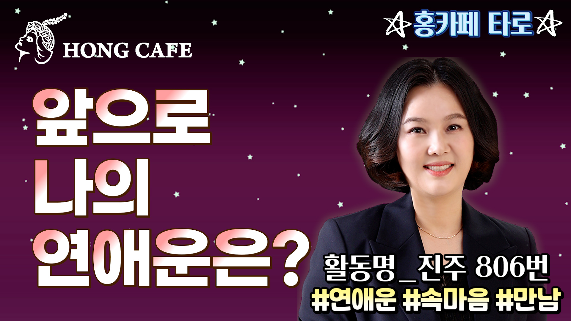유튜브 썸네일