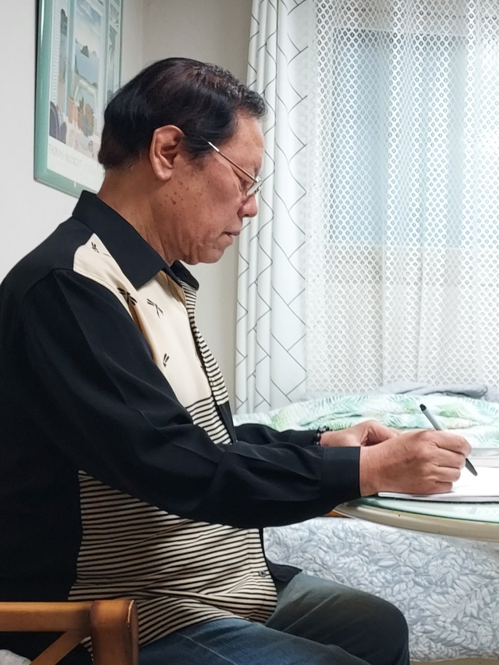 공지 이미지