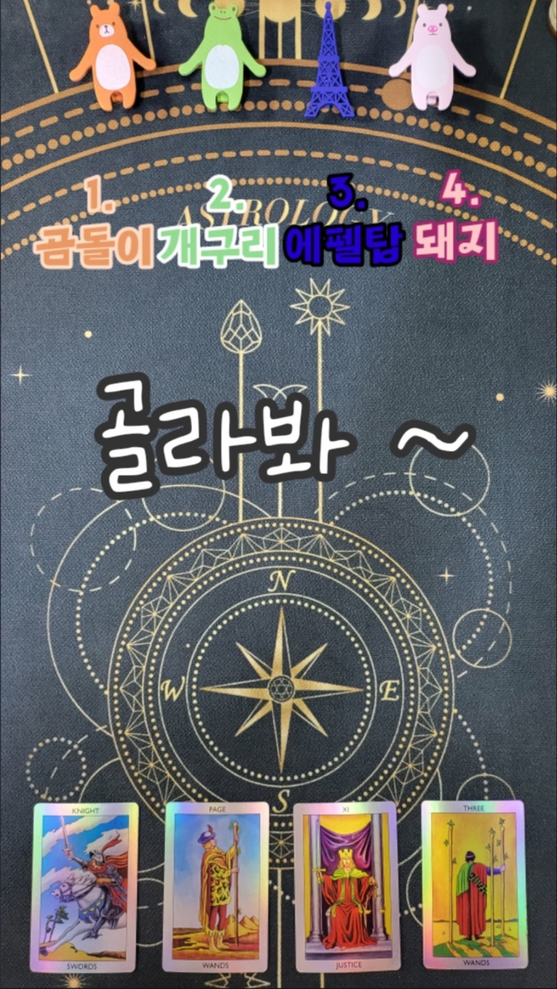 포스팅 이미지