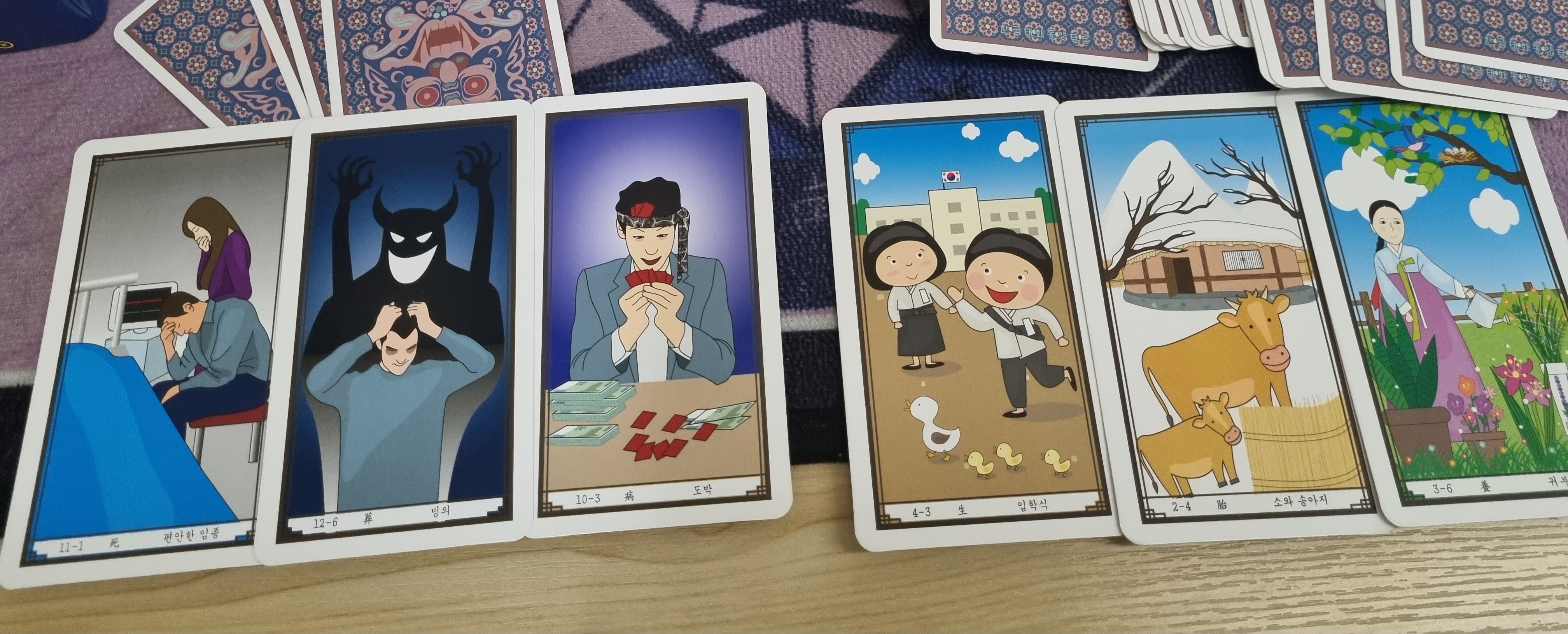 포스팅 이미지