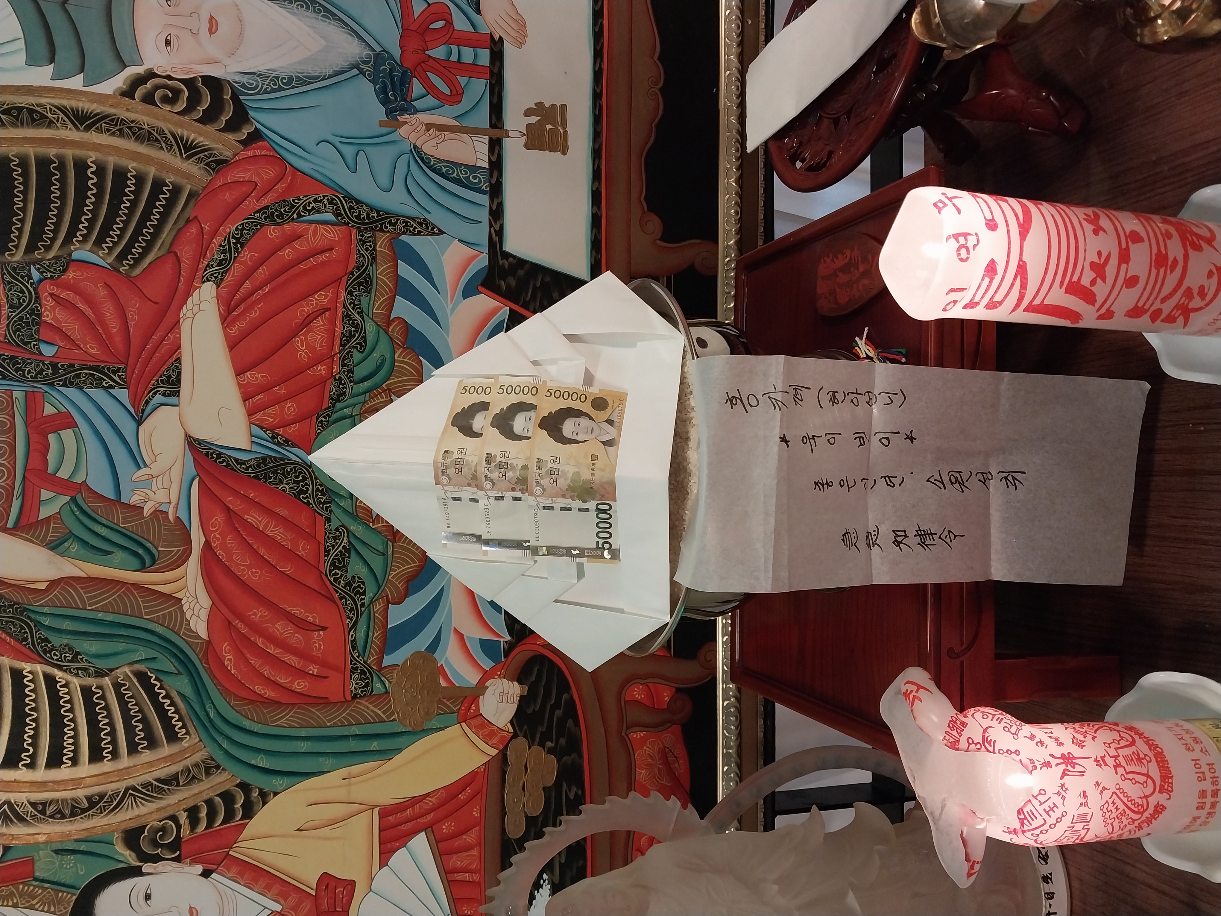 사진