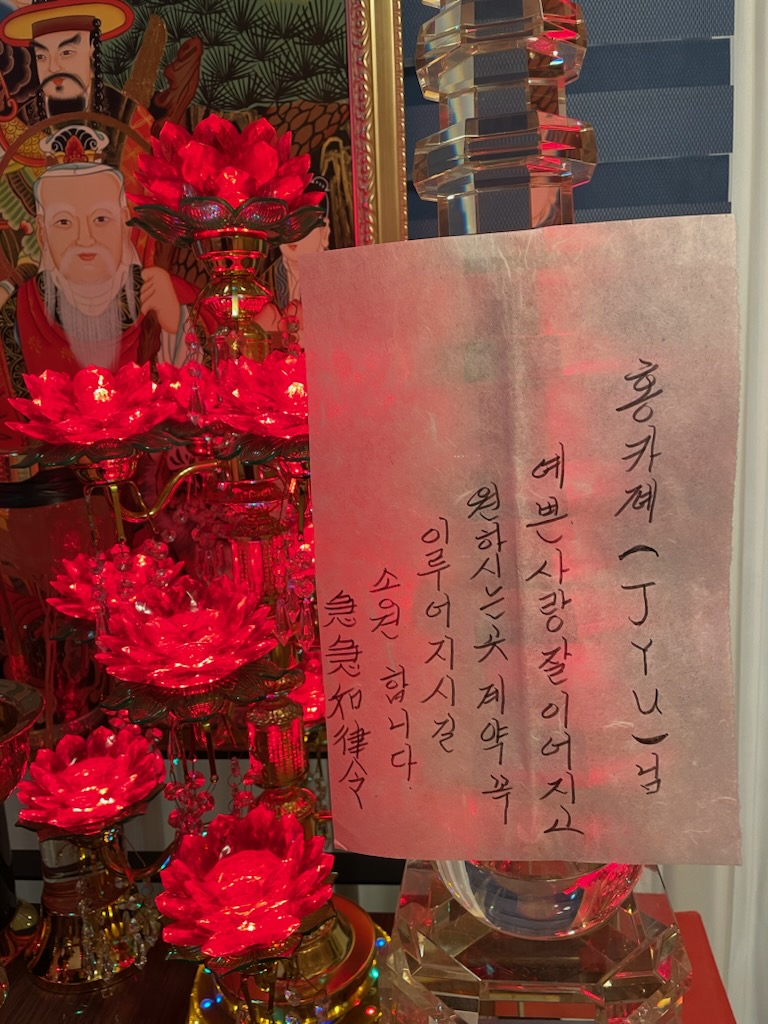 사진